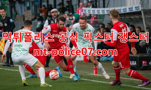 쾰른 7