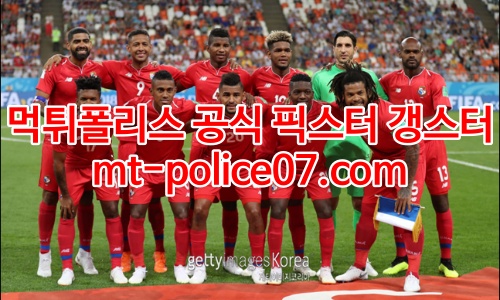 파나마 축구대표팀 7