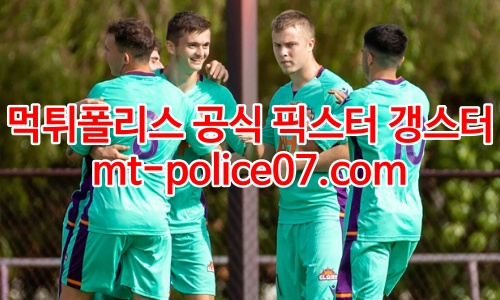 퍼스글로리 7