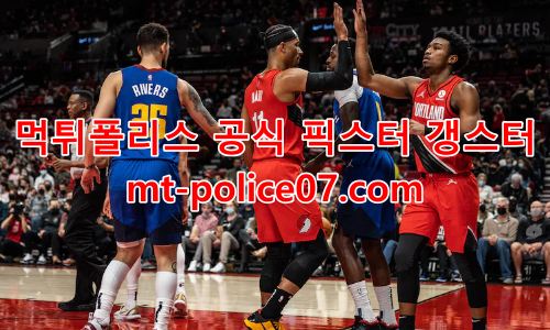포틀랜드 7