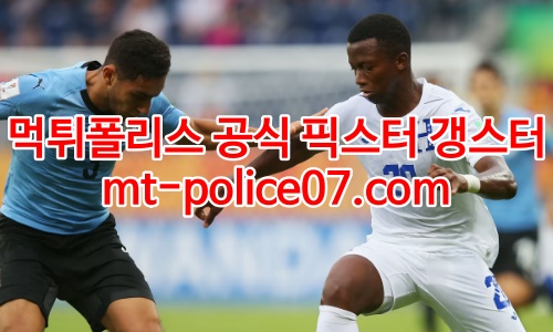 폴란드 축구 국가대표팀 7