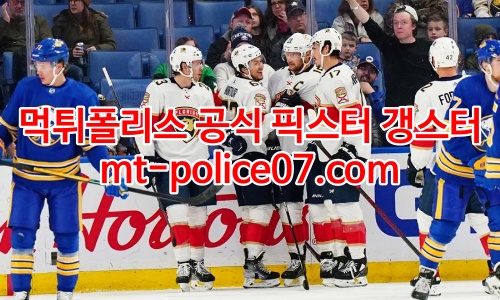 플로리다 팬서스 7