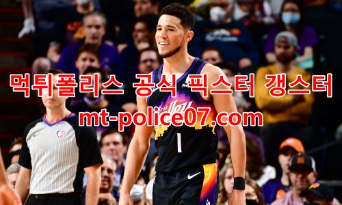 피닉스 선즈 7