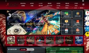 신규사이트 알파벳 먹튀폴리스에서 토토사이트 먹튀검증 먹튀확인중