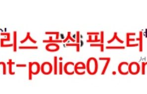 4월12일 MLB 세인트루이스 피츠버그 분석 먹폴 갱스터