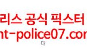 4월30일 호주A리그 애들레이드 브리즈번 분석 먹폴 갱스터