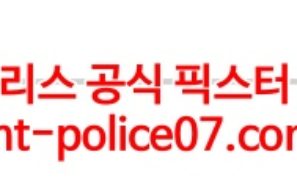4월7일 NHL 위니펙 디트로이트 분석 먹폴 갱스터