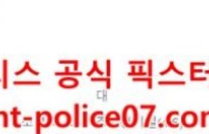 4월25일 AFC챔스 잘라이 전북현대 분석 먹폴 갱스터