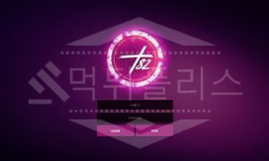 +82 신규사이트 먹튀폴리스에서 토토사이트 스포츠토토 먹튀검증중 +82 신규사이트 먹튀폴리스에서 토토사이트 스포츠토토 먹튀검증중