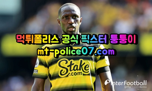 4월23일 프리미어리그 맨시티 왓포드 분석 먹폴 퉁퉁이