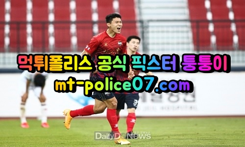 4월6일 K리그 성남 김천상무 분석 먹폴 퉁퉁이