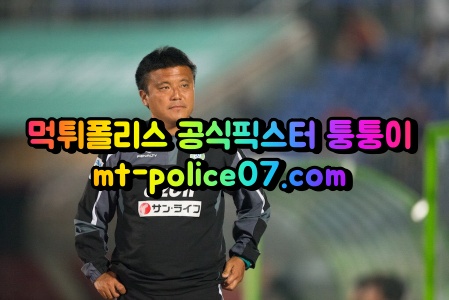 4월13일 J리그 교토상가 삿포로 분석 먹폴 퉁퉁이