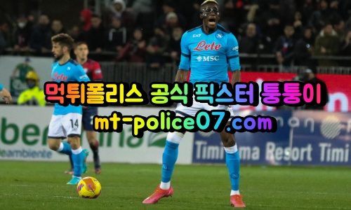 4월19일 세리에A 나폴리 AS로마 분석 먹폴 퉁퉁이