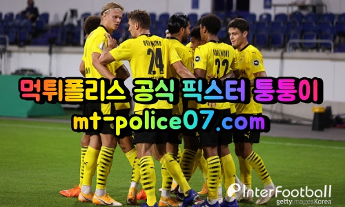 도르문