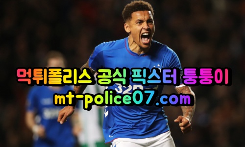 4월29일 유로파리그 라이프치히 레인저스 분석 먹폴 퉁퉁이