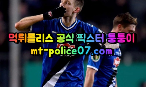 4월30일 분데스리가 빌레펠트 헤르타베를린 분석 먹폴 퉁퉁이