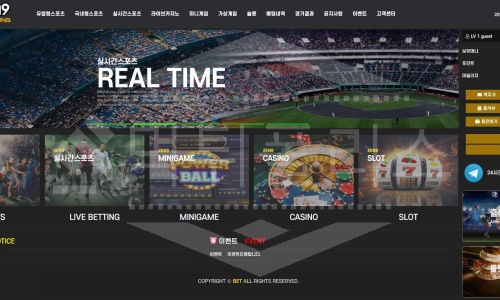신규사이트 젠나인 먹튀폴리스에서 토토사이트 먹튀검증 먹튀확인중