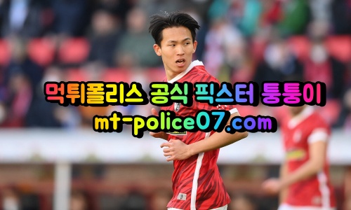 4월16일 분데스리가 프라이부르크 보훔 분석 먹폴 퉁퉁이