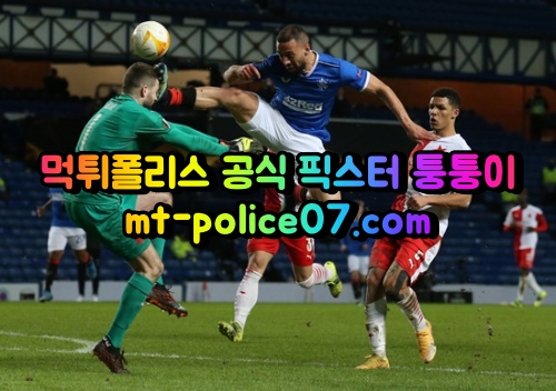 프라하