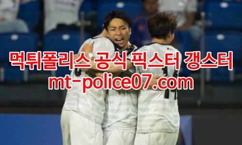 가와사키 프론탈레 7