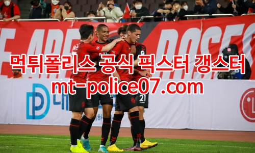 경남 7