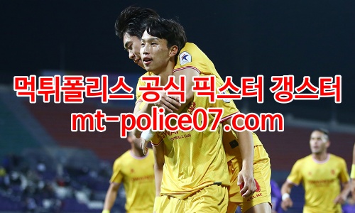 광주 7