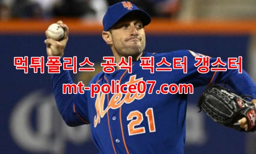 뉴욕 메츠 7