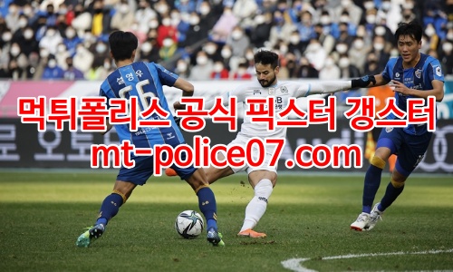 대구 7