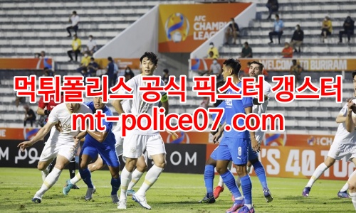 대구 7