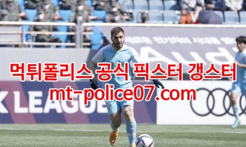 대구fc 7