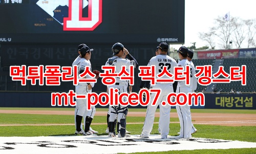 두산베어스 7