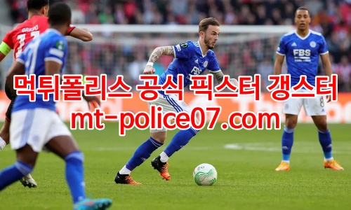 레스터 7