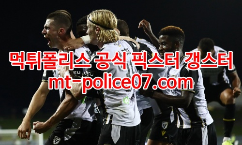맥아서 7