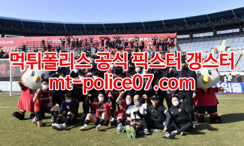 부천 7