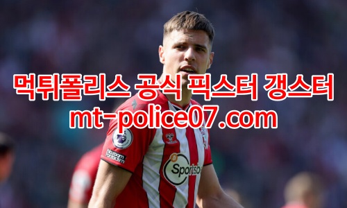 사우샘프턴 7