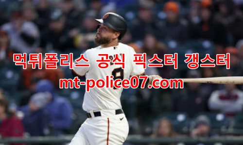 샌프란시스코 자이언츠 7
