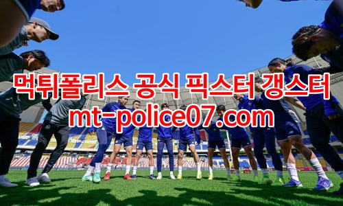 서울이랜드 7