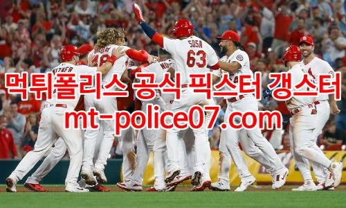 세인트루이스 카디널스 7