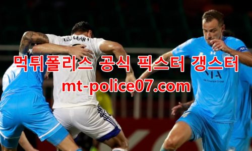 시드니 7