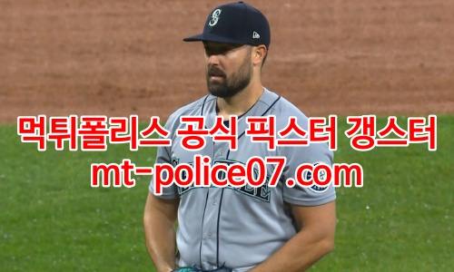 시애틀 매리너스 7