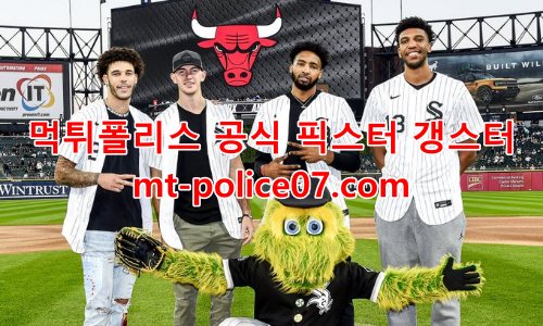 시카고 화이트삭스 7