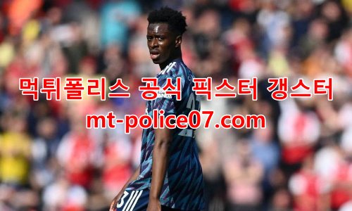 아스날 7