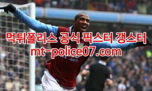 아스톤 7