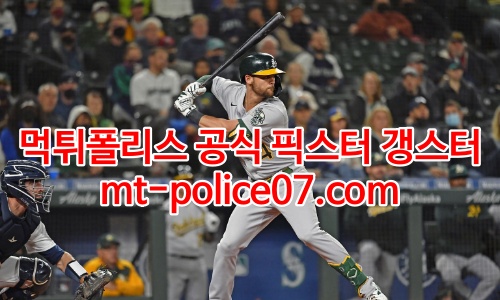 오클랜드 어슬레틱스 7
