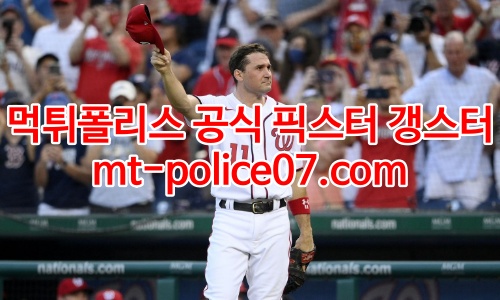 워싱턴 내셔널스 7