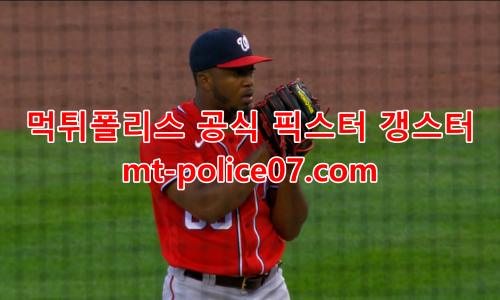워싱턴 내셔널스 7