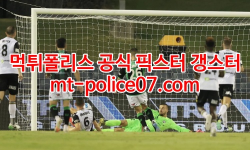 웨스턴 유나이티드 7