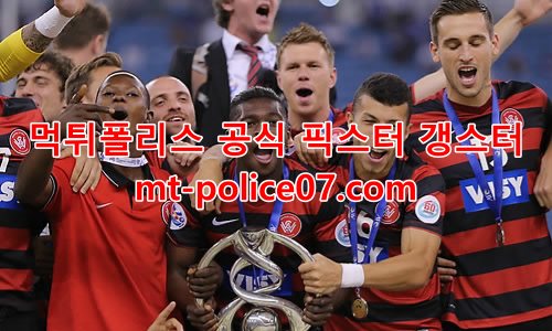 웨스턴시드니 원더러스 7