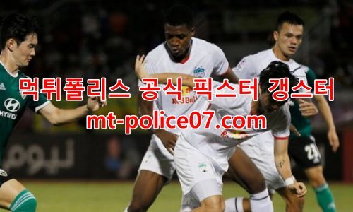 잘라이 7