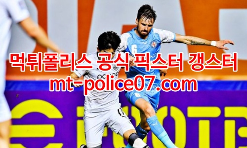 전남 7